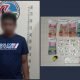 Niat Kelabui Polisi, Pengedar di Samarinda Nekat Sembunyikan Narkoba Dalam Bokongnya