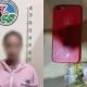 Terdesak Kebutuhan Ekonomi, Remaja Jualan Inex ke Polisi
