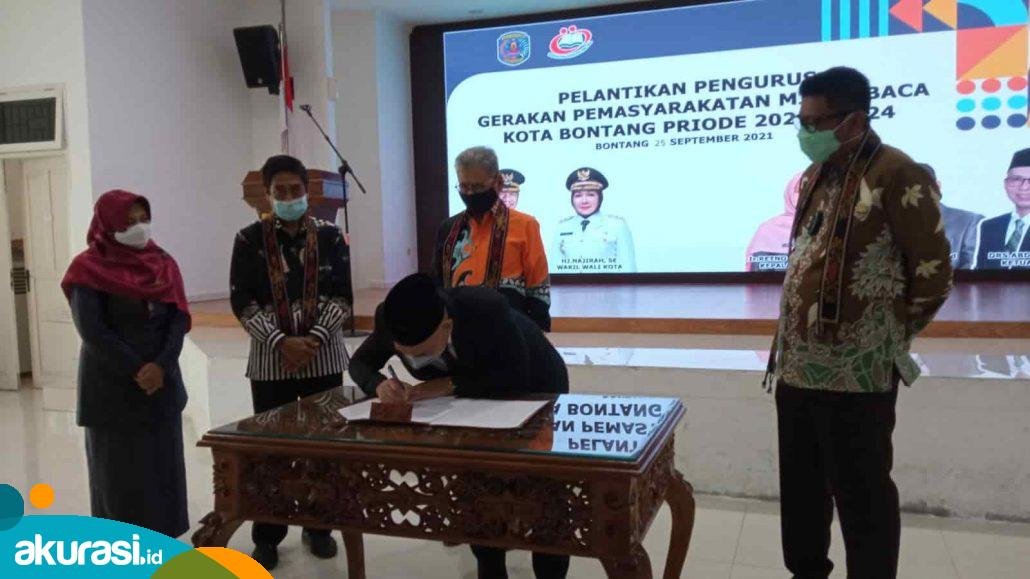 Pemkot Bontang Lantik 47 Pengurus Gerakan Pemasyarakatan Minat Baca Periode 2021-2024