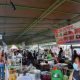 Pasar Ramadan di kawasan Halaman Gor Segiri, Samarinda.