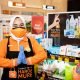 Lowongan Kerja Guardian