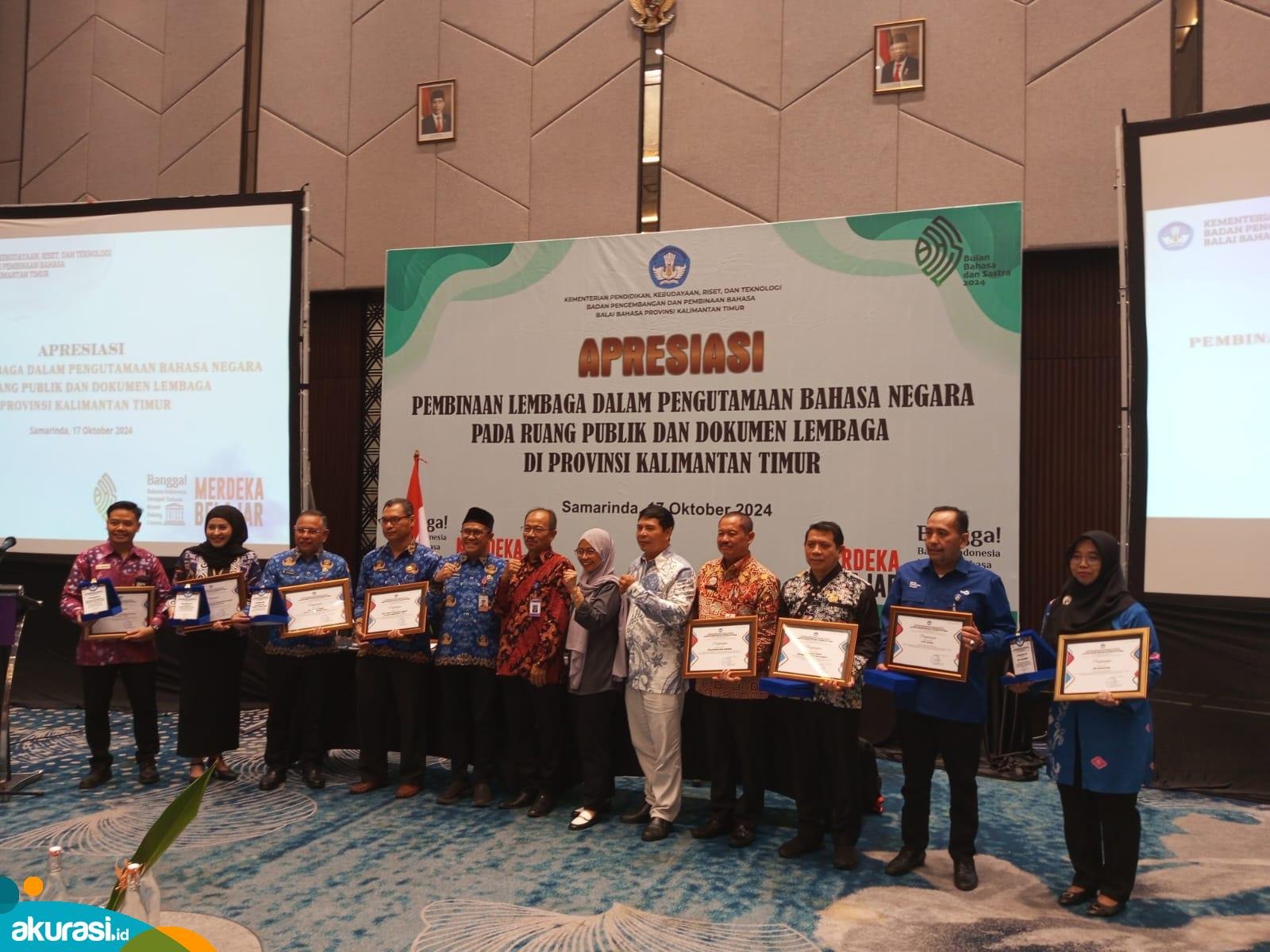 Bahasa Indonesia