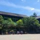 SDN 001 Bontang Selatan