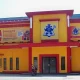 Loker Ganesha Operation Bontang