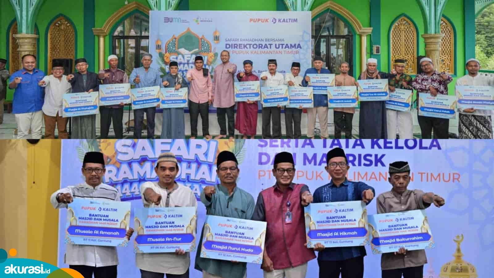 Pupuk Kaltim