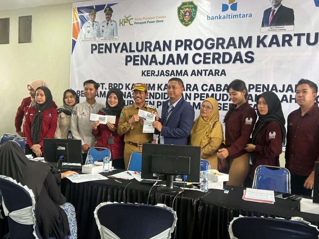 Kartu Penajam Cerdas